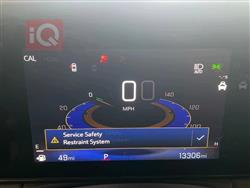 شيفروليه تريل بليزر